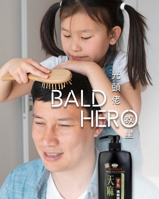 Bald Hero