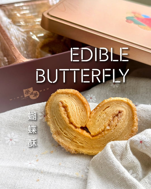 Edible Butterfly