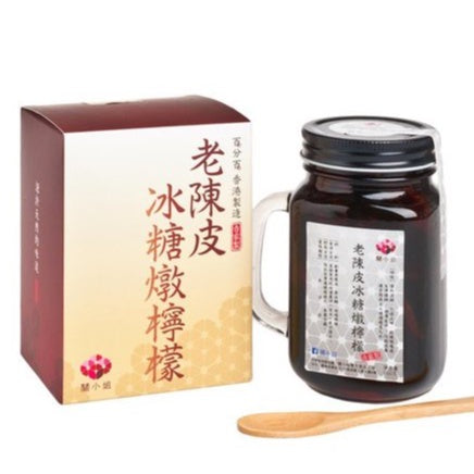 Lemon with old tangerine peel & rock sugar syrup l 老陳皮冰糖燉檸檬