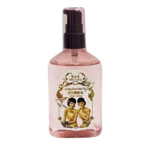 Beauty Series l 護膚系列