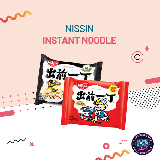 Instant Noodle (Black Garlic Oil / Sesame) l 出前一丁 (黑蒜油/麻油)