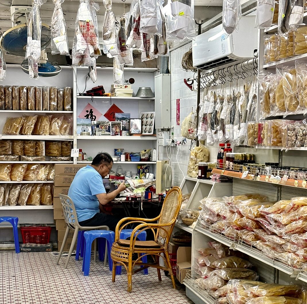 Dried Seafood l 海味