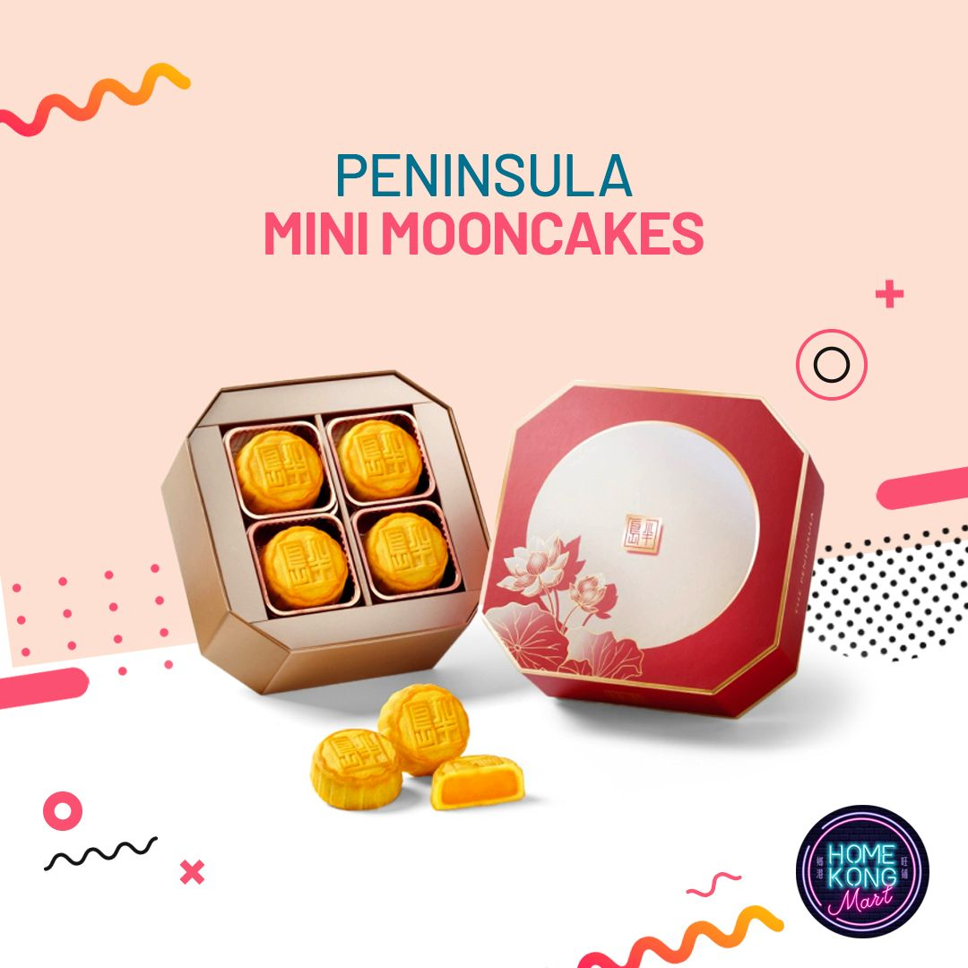 Mini Custard Mooncake l 迷你流黄月饼
