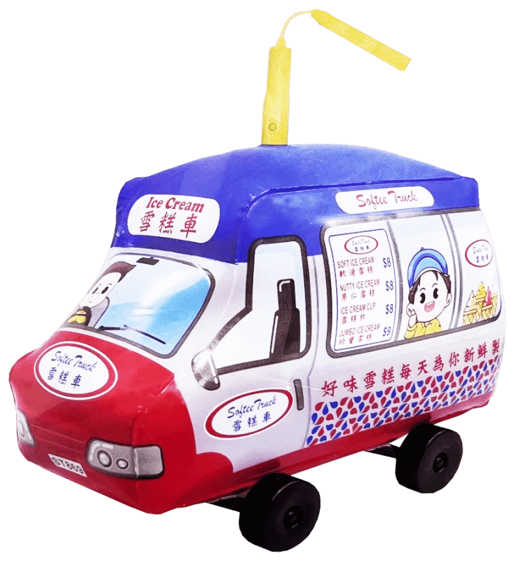 Hong Kong Version Mid-Autumn Festival Kids Music Lantern | 香港版 兒童手提音樂燈籠