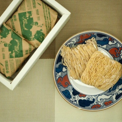 Hong Kong Whole Egg Noodles used by Michelin Mak Mun Kee Jordan | 香港鐘華記全蛋生面 (米芝蓮麥文記御用)4pcs