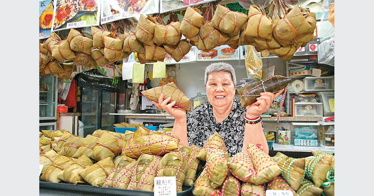 Sheung Wan Mrs Yuen Dragon Boat Dumpling | 嘉咸街袁太 龍船糭 620g