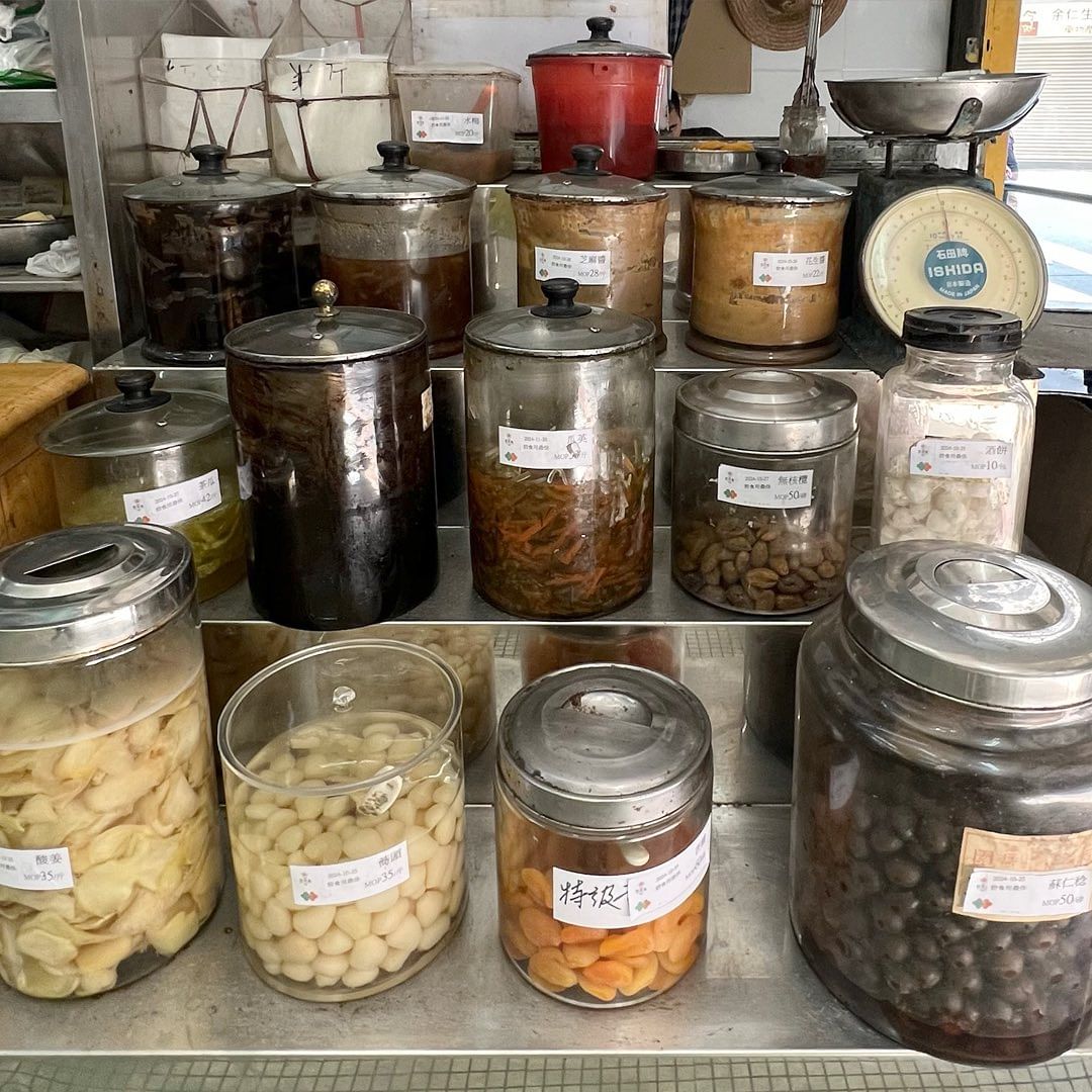 Preserved Apricot | 蟠桃果 (蜜餞)