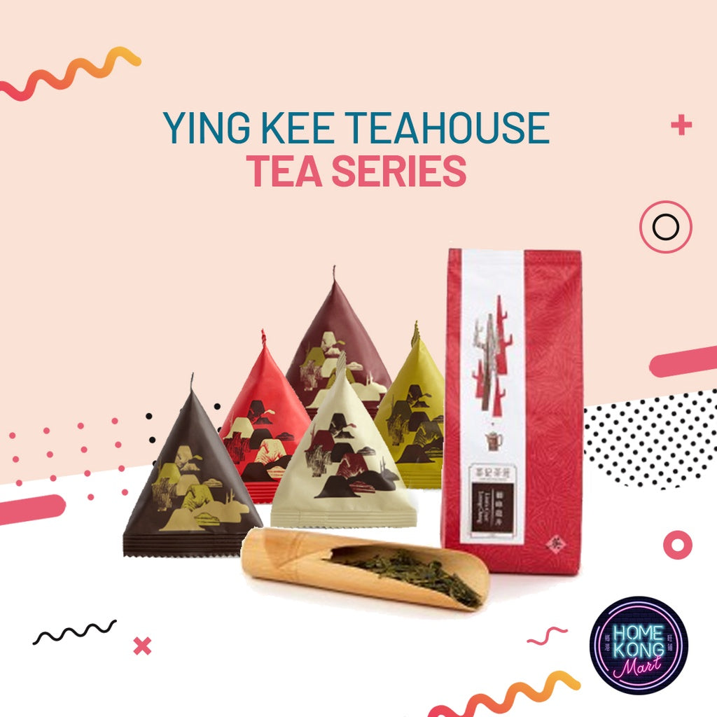 Premium Tea l 熟茶