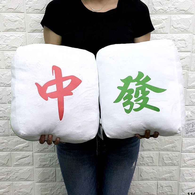 Cushion Pillow - Huat Version | 枕头 - 发版本