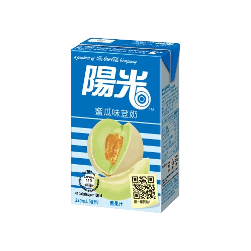 Lemon Tea l 檸檬茶