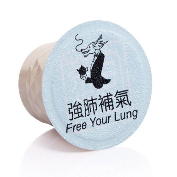 Tea Capsules | 即沖茶囊