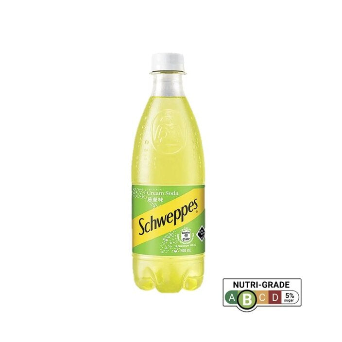 Cream Soda / Spicy Ginger Beer l 忌廉/辣薑碑