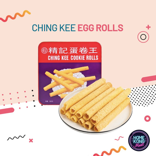 Egg Rolls l 雞蛋卷