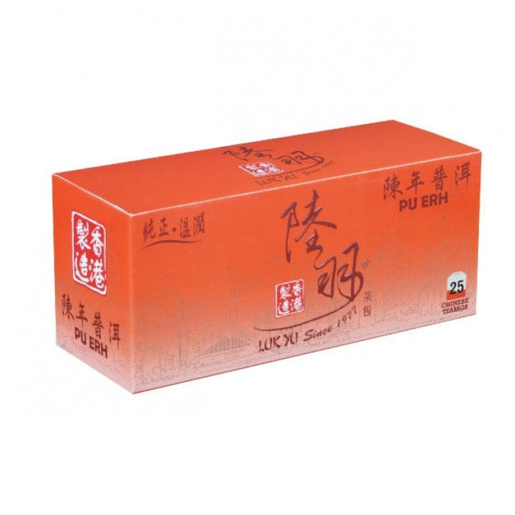 Chinese Tea Series l 茶包
