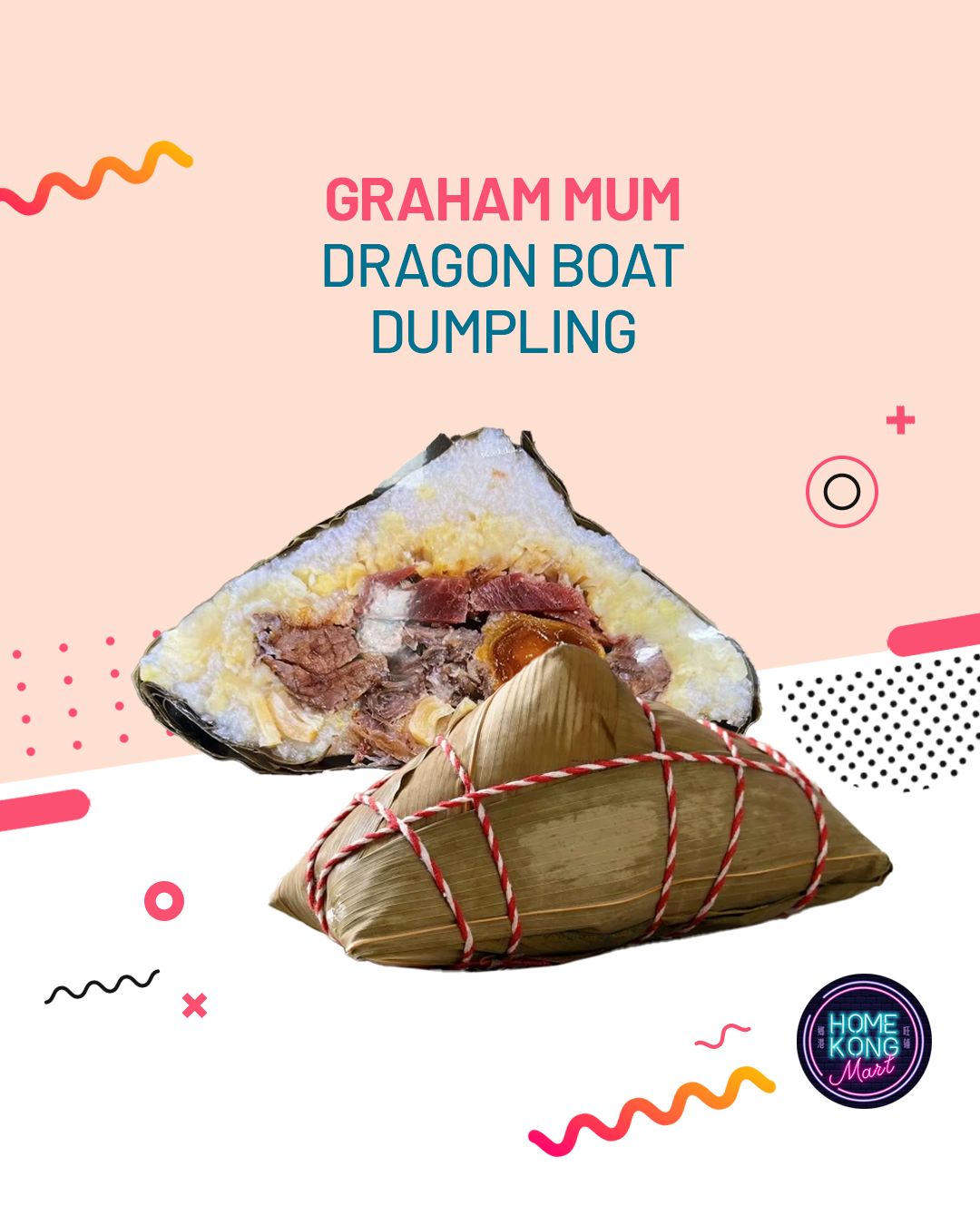 Sheung Wan Mrs Yuen Premium Dragon Boat Giant Dumpling | 嘉咸街袁太 龍船糭 520g