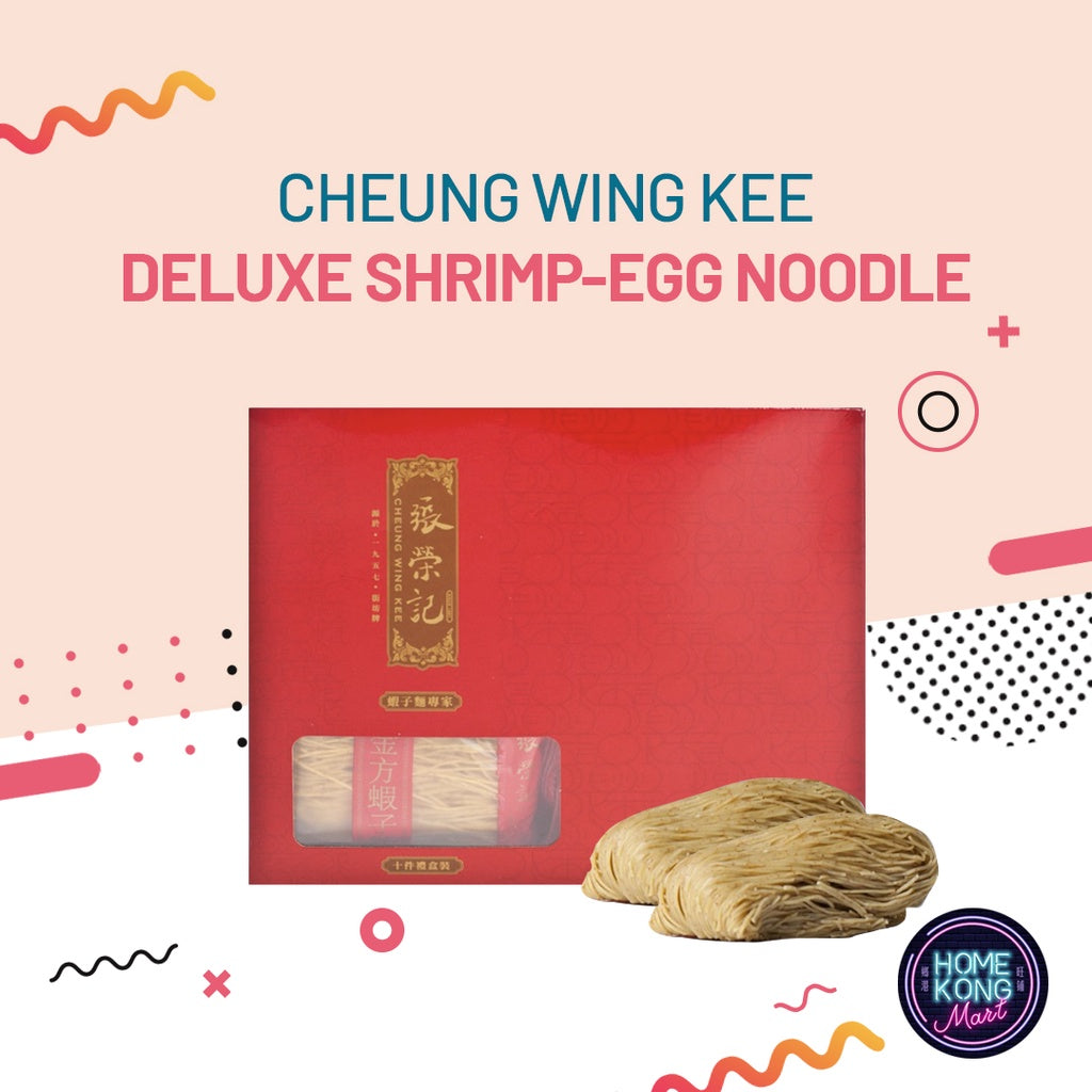 Shrimp-Egg Noodle l 蝦子麵