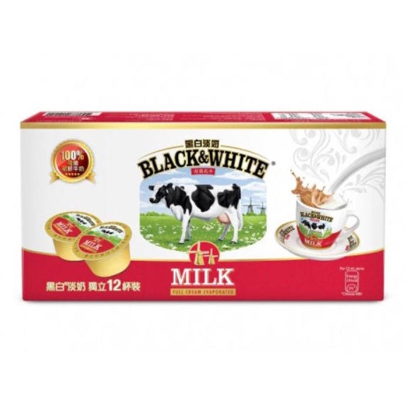 Milk Tea / Evaporated Milk in Tin or Capsule l 全脂淡奶 / 即飲奶茶