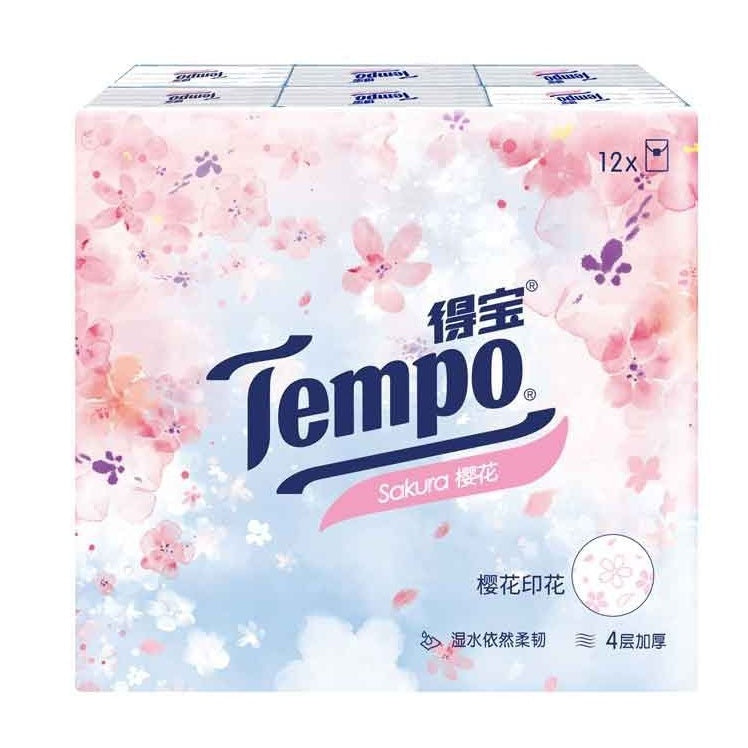 Petit Handkerchief Associated Flavours l 迷你花味紙手巾