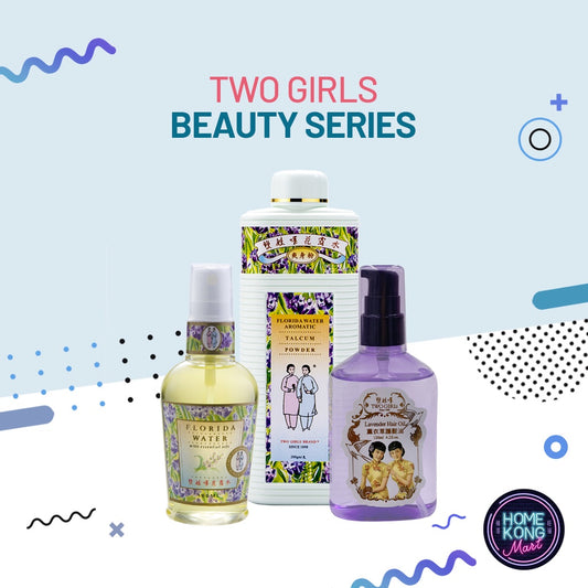 Beauty Series l 護膚系列