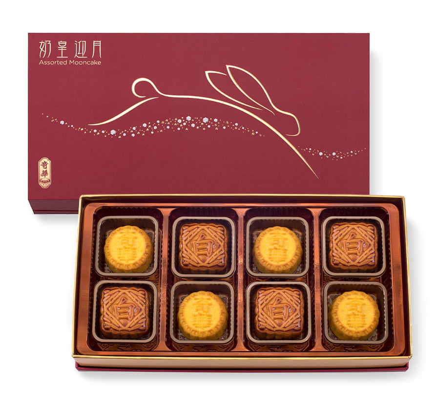 Kee Wah Hong Kong Mooncake Series l 奇華香港月餅系列