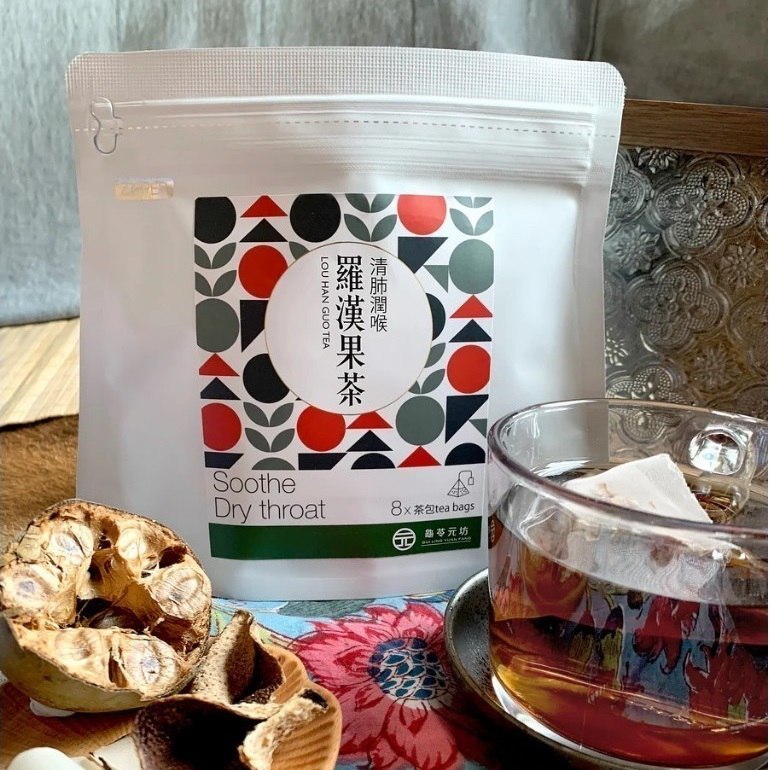 Longan Red Date Healthy Tea (Individual Pack) | 桂圓紅棗茶 (独立包装)