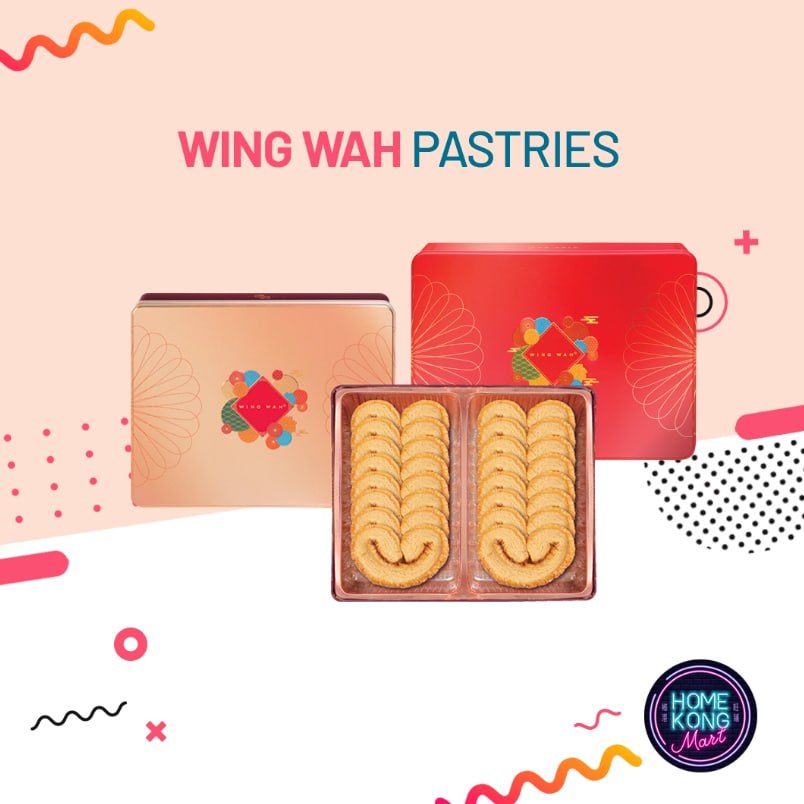 WING WAH Hong Kong CNY Pastries 香港榮華曲奇/蝴蝶酥