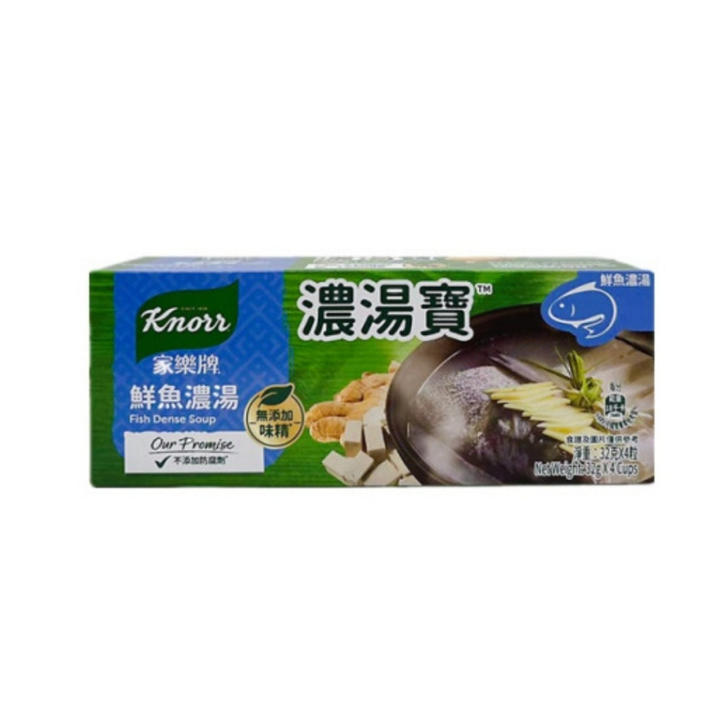 Dense Soup Treasure Jelly l 濃湯寶