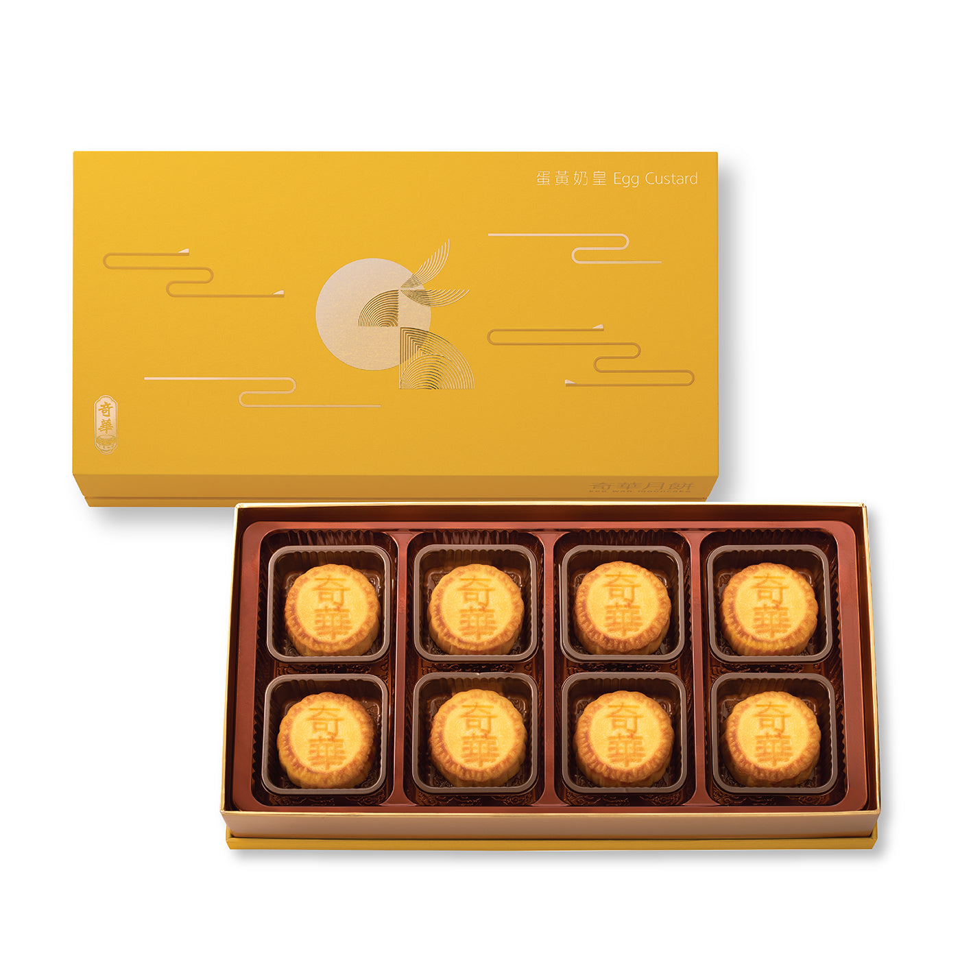 Kee Wah Hong Kong Mooncake Series l 奇華香港月餅系列