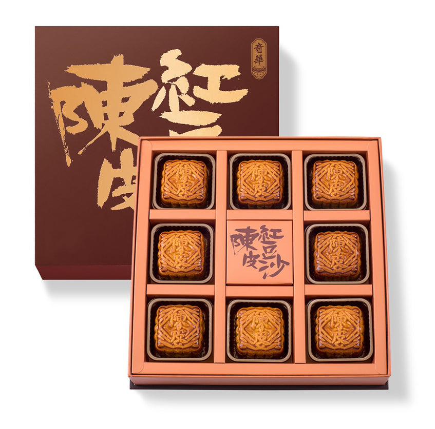 Kee Wah Hong Kong Mooncake Series l 奇華香港月餅系列