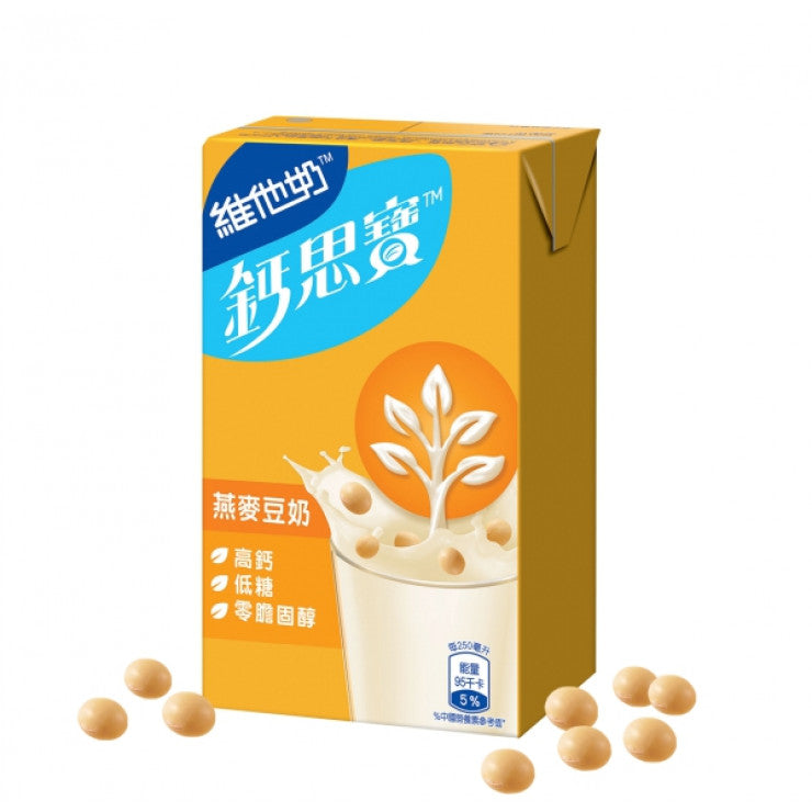 Soy Milk Series l 豆奶系列