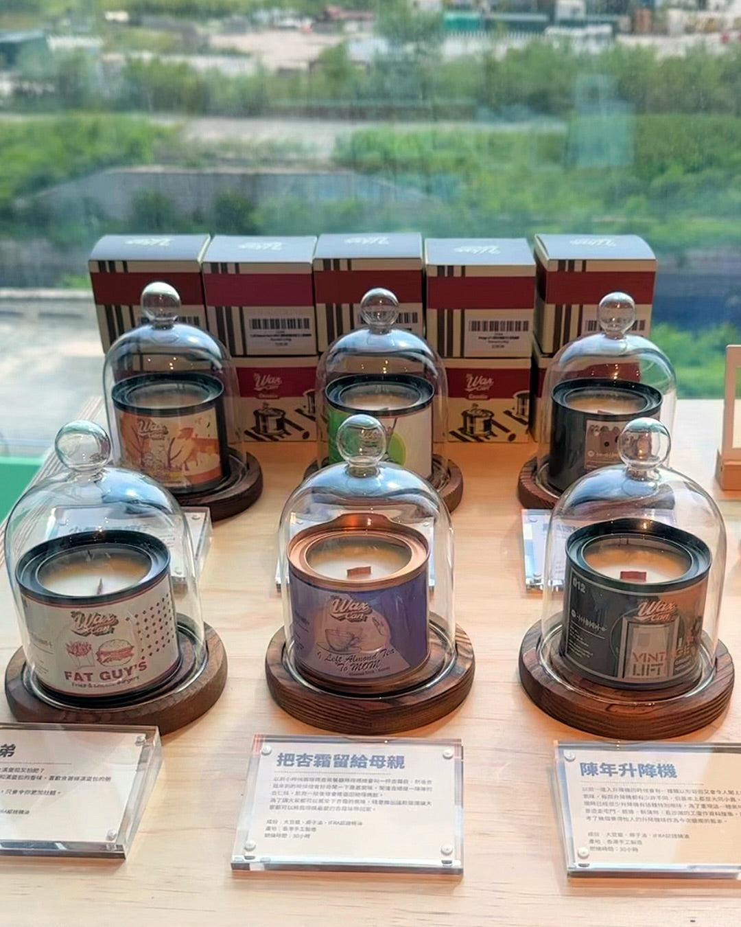 Burning Candle | 蠟燭