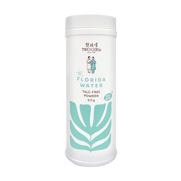 Beauty Series l 護膚系列