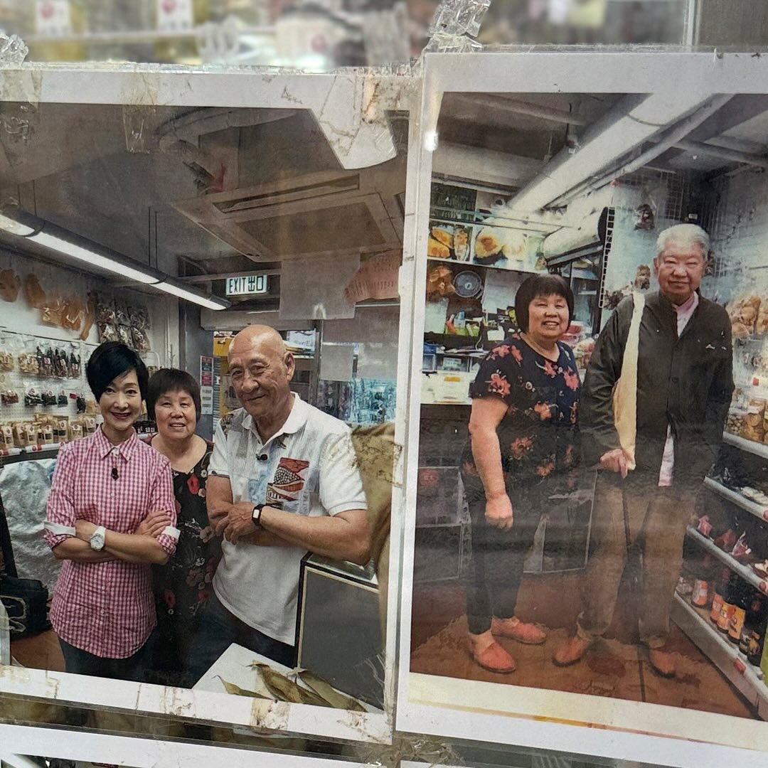 Sheung Wan Mrs Yuen Premium Dragon Boat Giant Dumpling | 嘉咸街袁太 龍船糭 520g