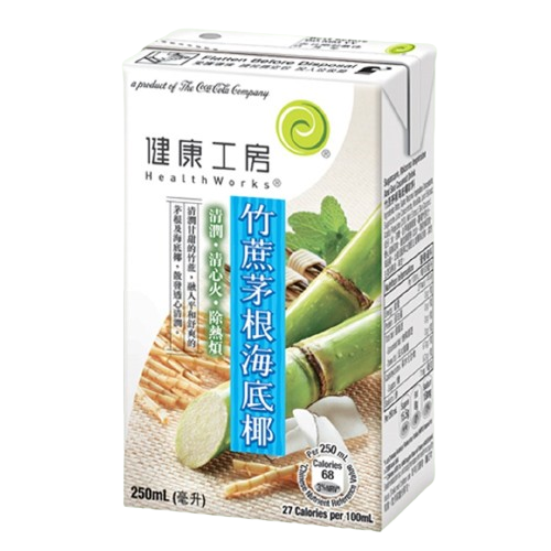 Herbal Tea l 涼茶