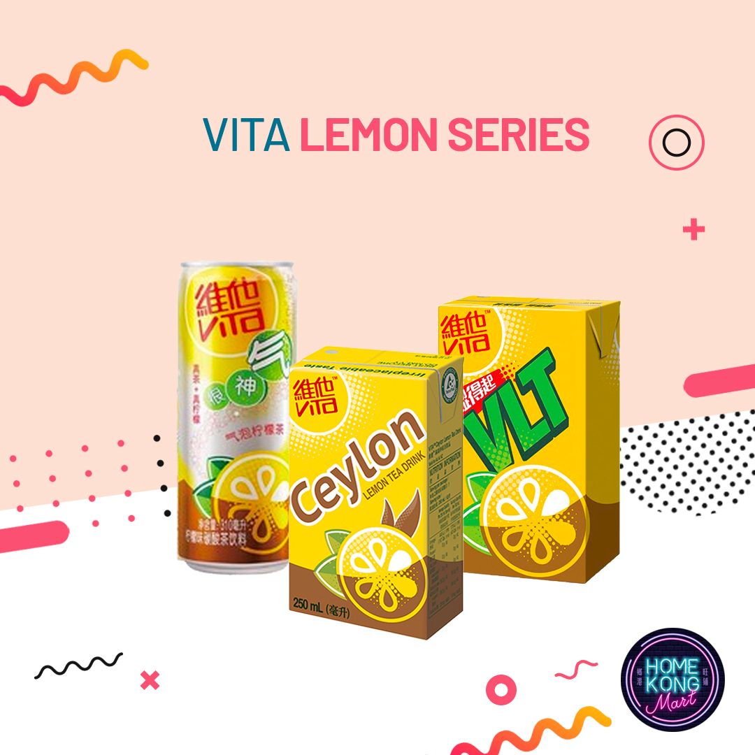 Tea Series l 茶系列