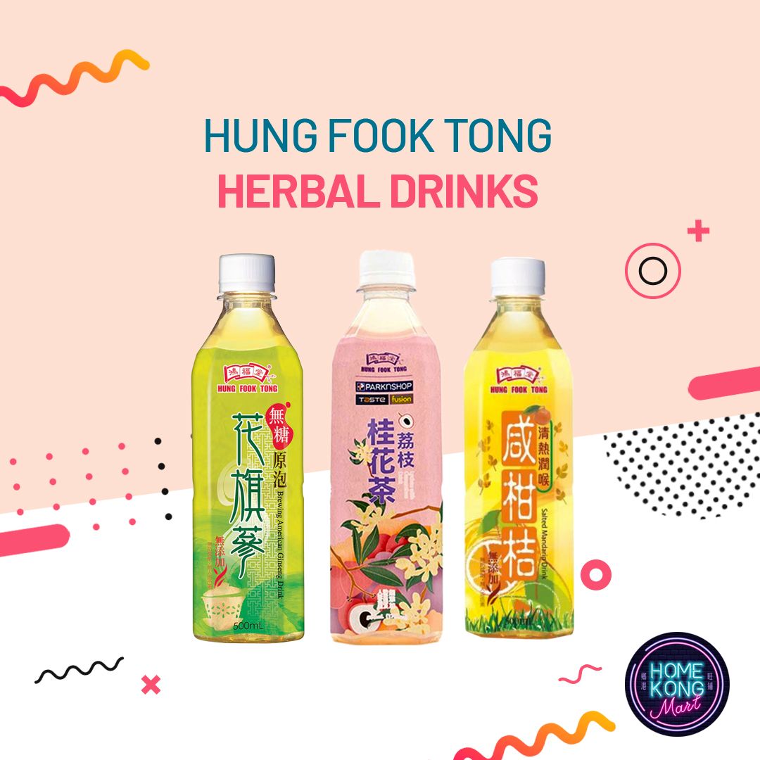 Herbal Drink Series l 涼茶系列