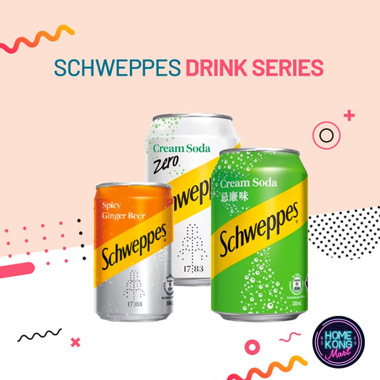 Cream Soda / Spicy Ginger Beer l 忌廉/辣薑碑