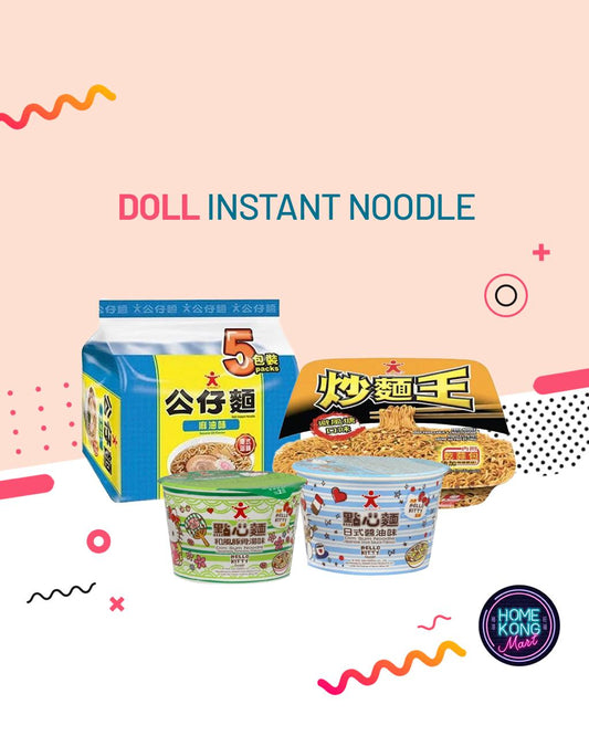 Fried Noodle l 公仔麵