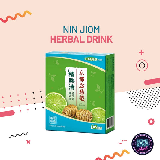 Coolmate Drink Sachet l 石斛清熱沖劑