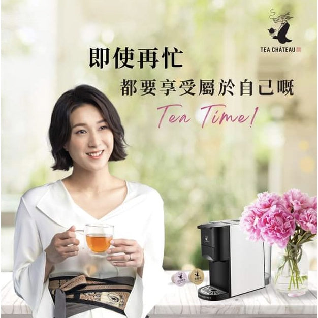 Tea Capsules | 即沖茶囊