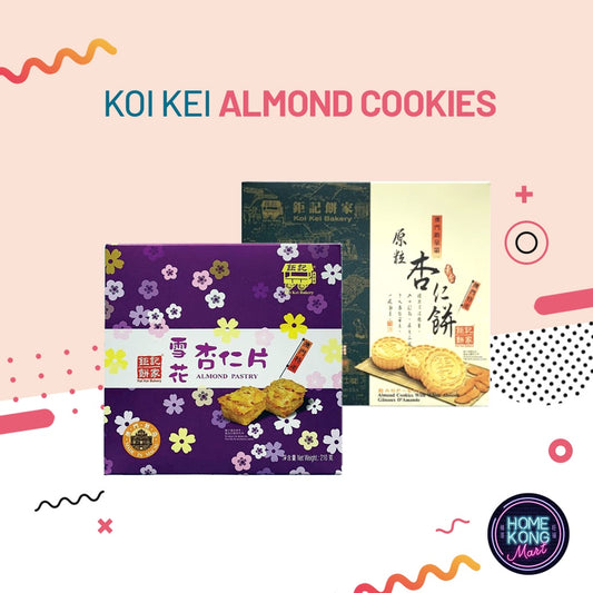 Almond Cookies / Almond Pastry l 杏仁曲奇 / 杏仁酥