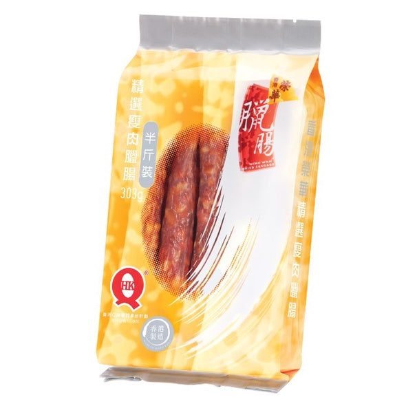 Chinese Preserved Sausage & Curry Fishball l 臘腸、咖喱魚蛋