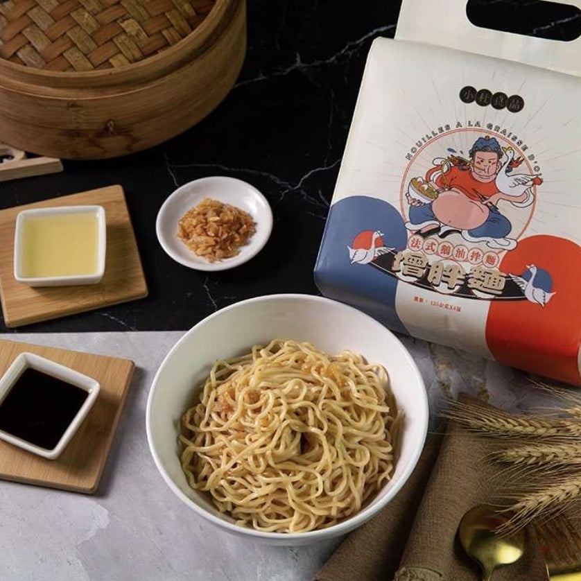 Goose Oil Noodles | 鵝油拌麵