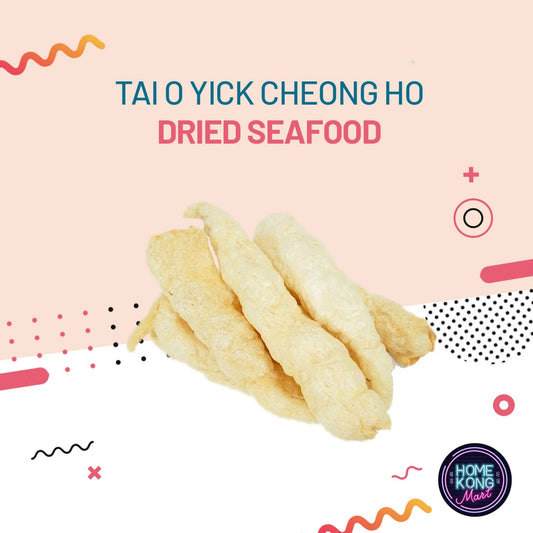 Dried Seafood l 海味