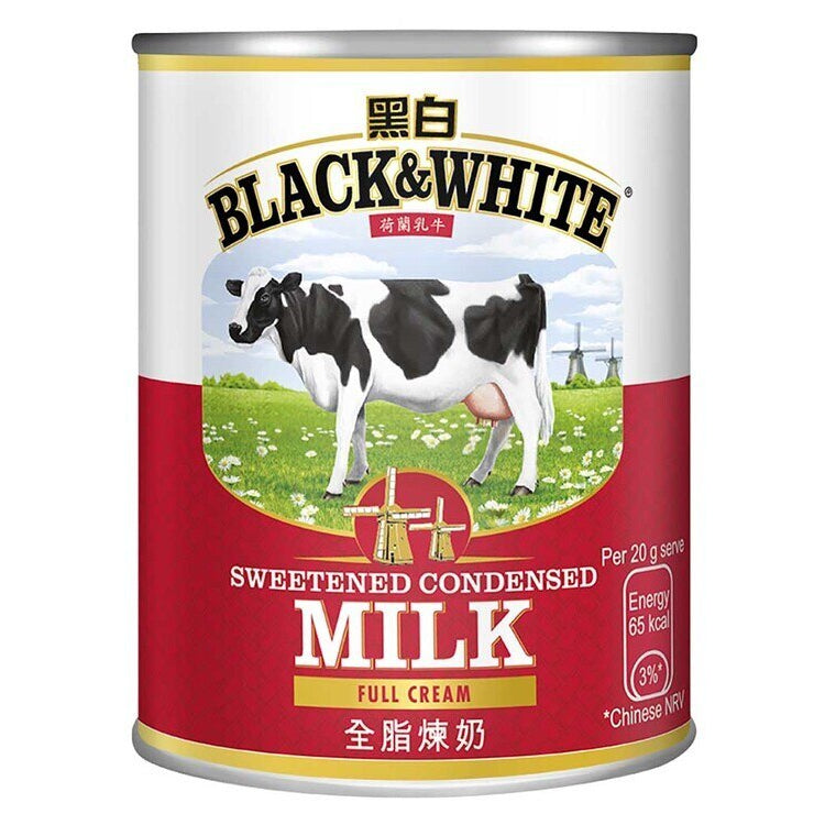 Milk Tea / Evaporated Milk in Tin or Capsule l 全脂淡奶 / 即飲奶茶