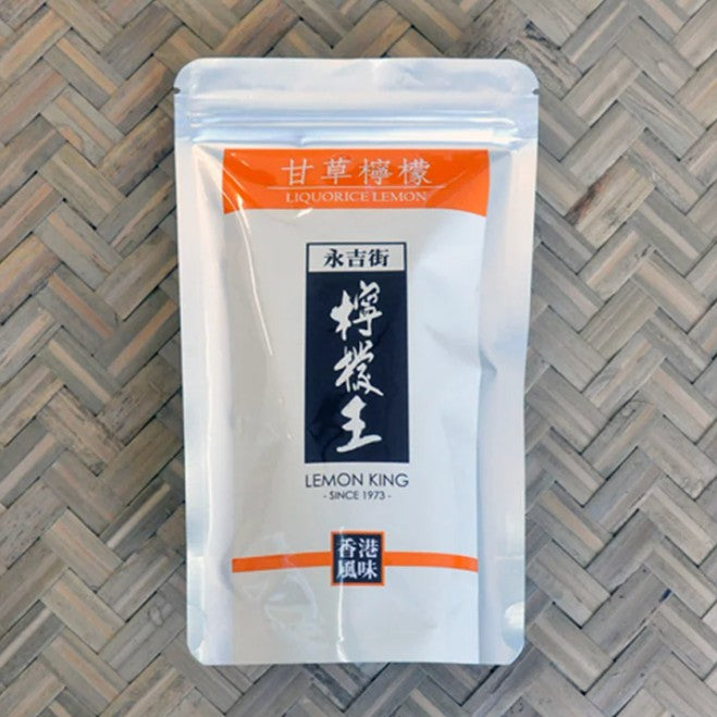 Liquorice Lemon / Olive / Seedless Dried Plums l 甘草檸檬 / 甘草欖 / 話梅肉