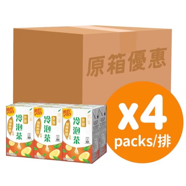 Case Drinks | 全箱飲料