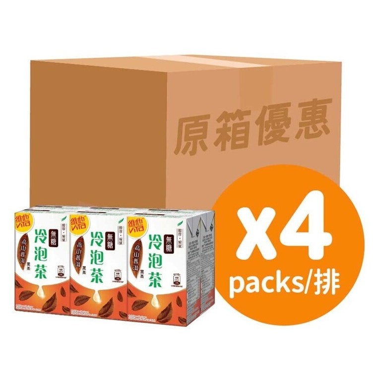 Case Drinks | 全箱飲料
