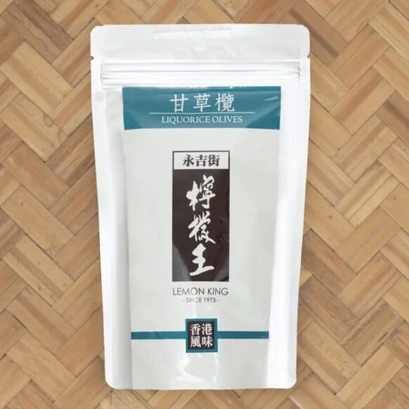 Liquorice Lemon / Olive / Seedless Dried Plums l 甘草檸檬 / 甘草欖 / 話梅肉