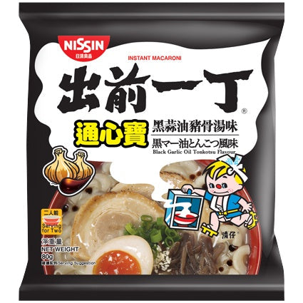 Instant Macaroni l 通心寶